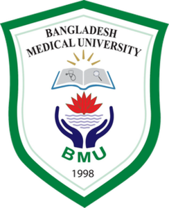 Bangabandhu Sheikh Mujib Medical University Crest