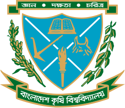 Bangladesh Agricultural University Crest