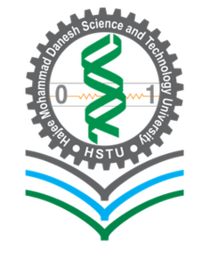 Hajee Mohammad Danesh Science & Technology University Crest
