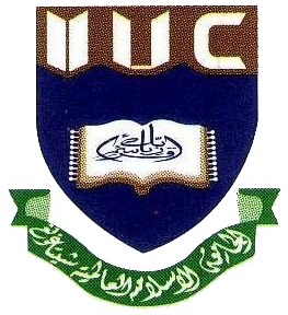 International Islamic University Chittagong Crest