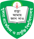Khulna University of Engineering & Technology (KUET) Crest
